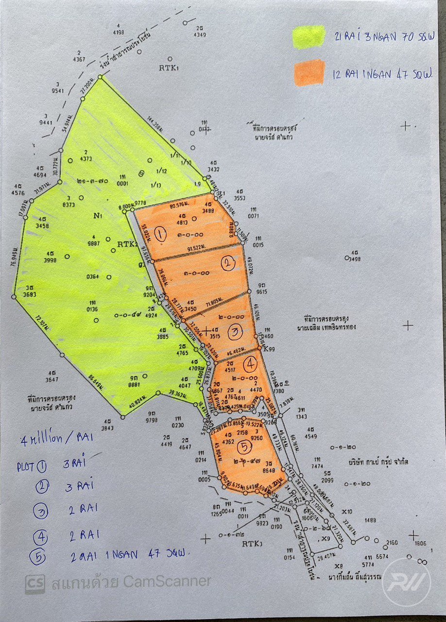 View land plots in the centre of the island