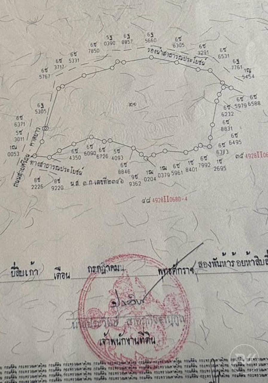 Land plot in Haad Yao (RW-L0045) — photo 3