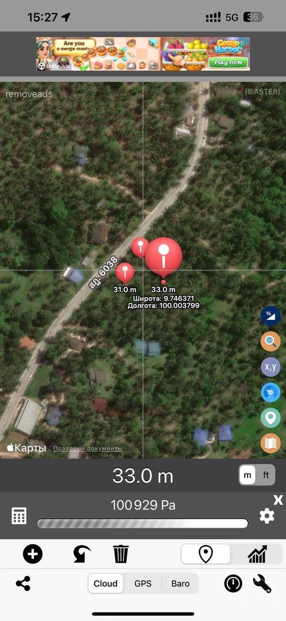 Land plot in Madeau Wan (RW-L0054) — photo 3